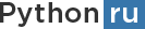 Python.ru